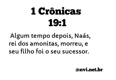 1 CRÔNICAS 19:1 NVI NOVA VERSÃO INTERNACIONAL