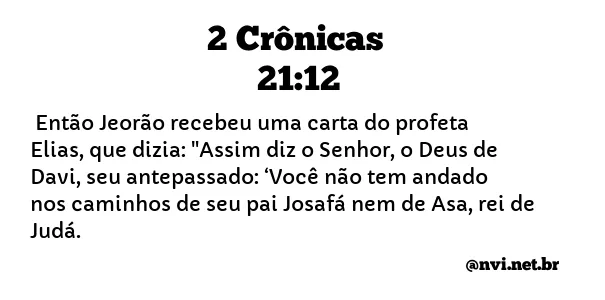 2 CRÔNICAS 21:12 NVI NOVA VERSÃO INTERNACIONAL