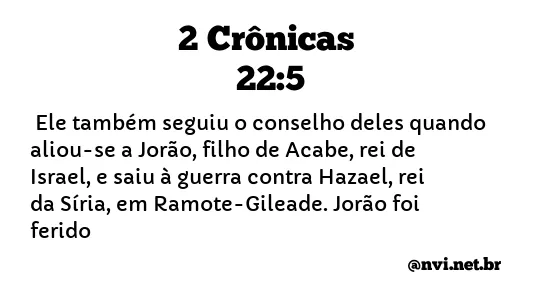 2 CRÔNICAS 22:5 NVI NOVA VERSÃO INTERNACIONAL