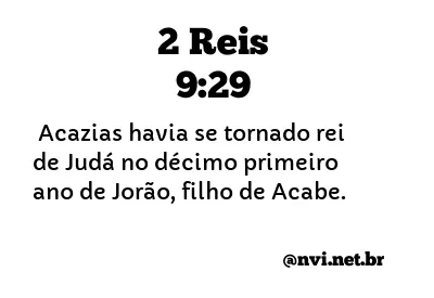 2 REIS 9:29 NVI NOVA VERSÃO INTERNACIONAL